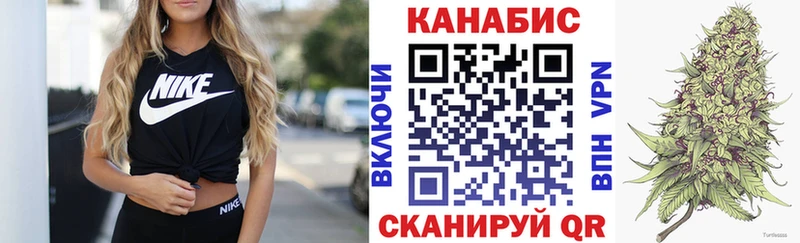 Купить закладку Суворов Канабис АМФ КОКАИН СК Гашиш Меф мяу мяу