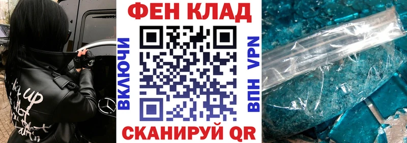 как найти закладки  Суворов  АМФЕТАМИН Premium 