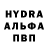 Alpha PVP СК Javin Turbotch