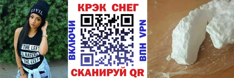 купить наркоту  Суворов  Кокаин 98% 
