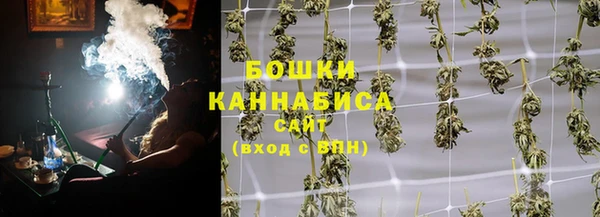 гашиш Балахна