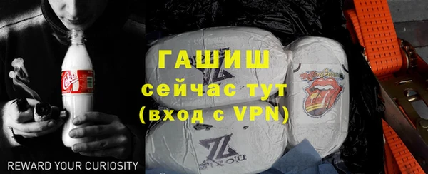 кокаин перу Богородск