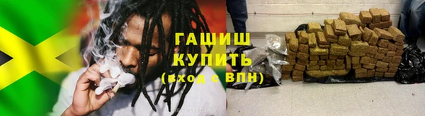 соль курить ск Балабаново