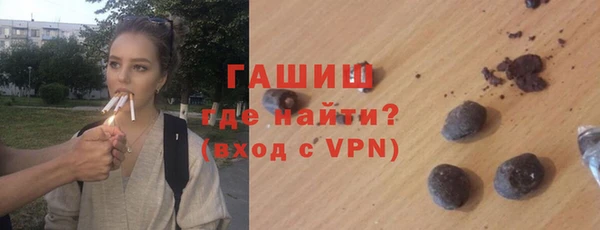 MESCALINE Семёнов