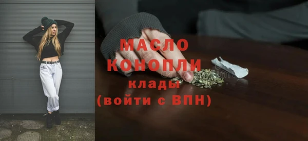 эйфоретик Богданович