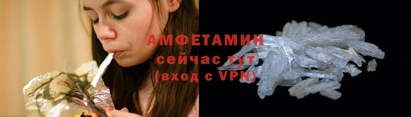 мяу мяу мука Киреевск