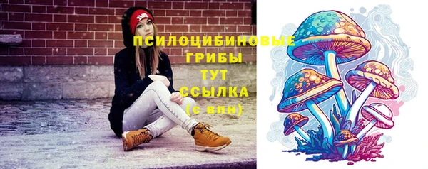 гашиш Балахна