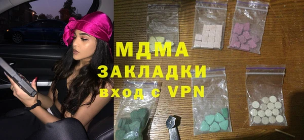 mdpv Семилуки
