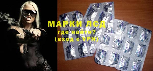 эйфоретик Богданович
