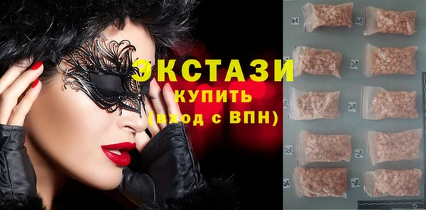 твердый Богородицк