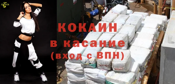 мефедрон мука Семикаракорск