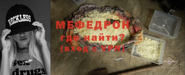 хмурый Аркадак