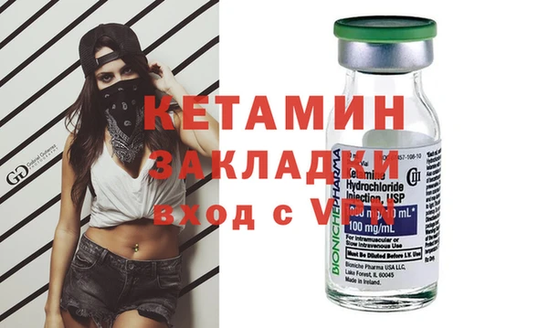 эйфоретик Богданович