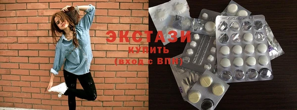 твердый Богородицк