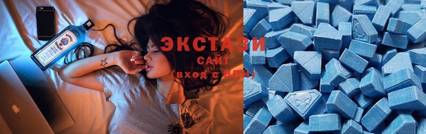 первитин Баксан